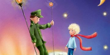 Լապտերավառ