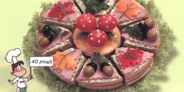 աշնանային տորթ